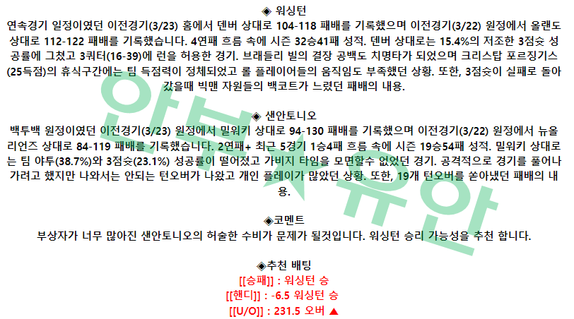 835f89254a38a1722727dbf735105eb9_1679665860_3541.png 835f89254a38a1722727dbf735105eb9_1679665860_3541.png