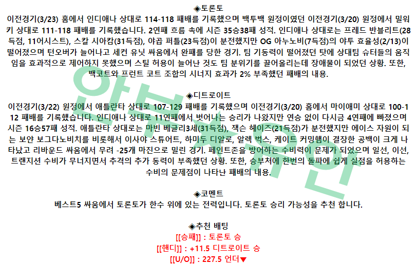 835f89254a38a1722727dbf735105eb9_1679665861_0113.png 835f89254a38a1722727dbf735105eb9_1679665861_0113.png