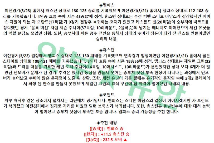 835f89254a38a1722727dbf735105eb9_1679665862_173.png 835f89254a38a1722727dbf735105eb9_1679665862_173.png