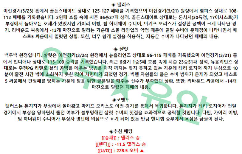835f89254a38a1722727dbf735105eb9_1679665863_3447.png 835f89254a38a1722727dbf735105eb9_1679665863_3447.png
