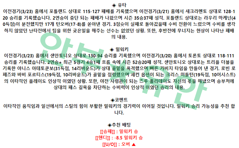 835f89254a38a1722727dbf735105eb9_1679665864_4636.png 835f89254a38a1722727dbf735105eb9_1679665864_4636.png