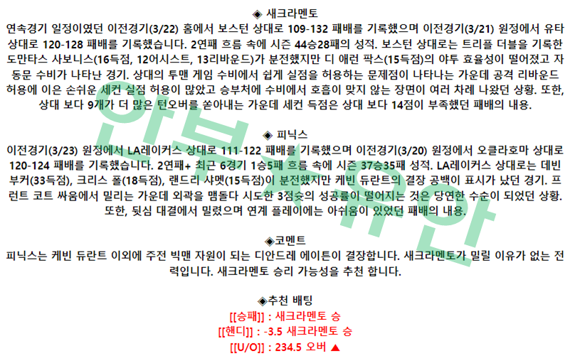 835f89254a38a1722727dbf735105eb9_1679665866_1433.png 835f89254a38a1722727dbf735105eb9_1679665866_1433.png