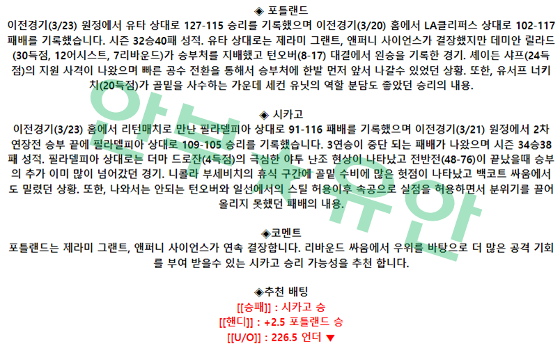 835f89254a38a1722727dbf735105eb9_1679665867_1873.png 835f89254a38a1722727dbf735105eb9_1679665867_1873.png