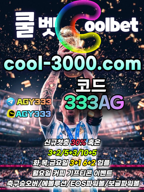8c8706e58461e07cf8a59051675fff11_1677728264_2576.jpg
