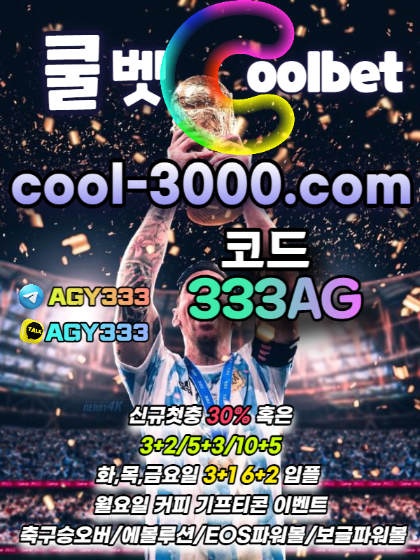 8c8706e58461e07cf8a59051675fff11_1677728265_8653.jpg