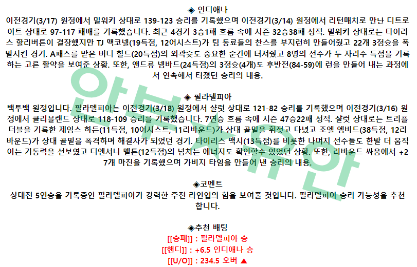 a7d6a298e97a9db39ca51df7dbb398e2_1679171151_1631.png a7d6a298e97a9db39ca51df7dbb398e2_1679171151_1631.png