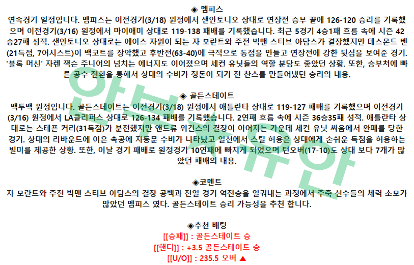 a7d6a298e97a9db39ca51df7dbb398e2_1679171152_9145.png a7d6a298e97a9db39ca51df7dbb398e2_1679171152_9145.png