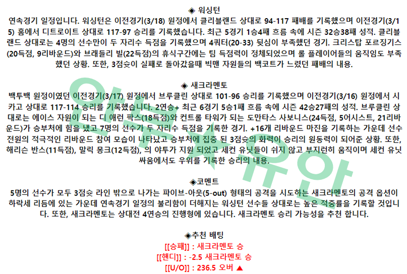 a7d6a298e97a9db39ca51df7dbb398e2_1679171153_9616.png a7d6a298e97a9db39ca51df7dbb398e2_1679171153_9616.png