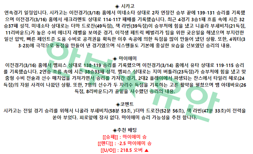 a7d6a298e97a9db39ca51df7dbb398e2_1679171155_0555.png a7d6a298e97a9db39ca51df7dbb398e2_1679171155_0555.png