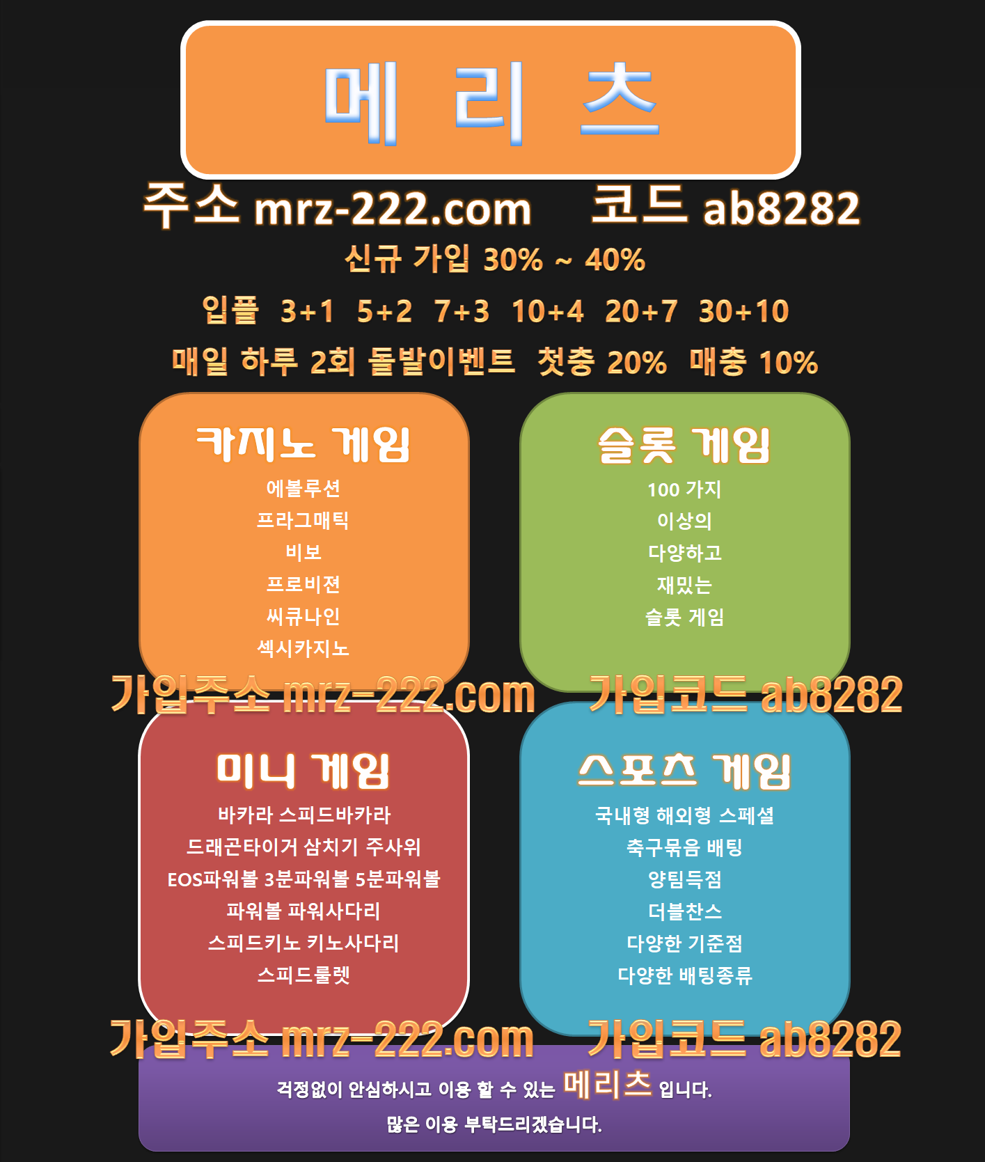 b077504c716dbdb5941dc0f4daf8751b_1679118809_4061.png b077504c716dbdb5941dc0f4daf8751b_1679118809_4061.png