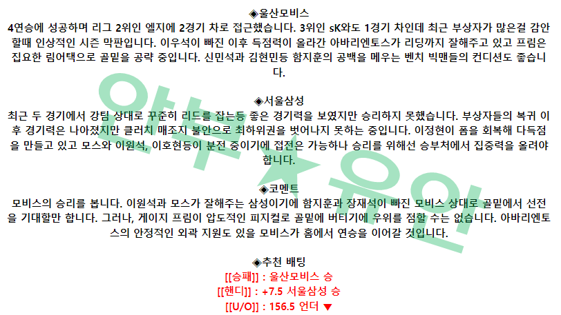 bc0eba00b29f4ebf789da874df023d7a_1679388744_3911.png bc0eba00b29f4ebf789da874df023d7a_1679388744_3911.png