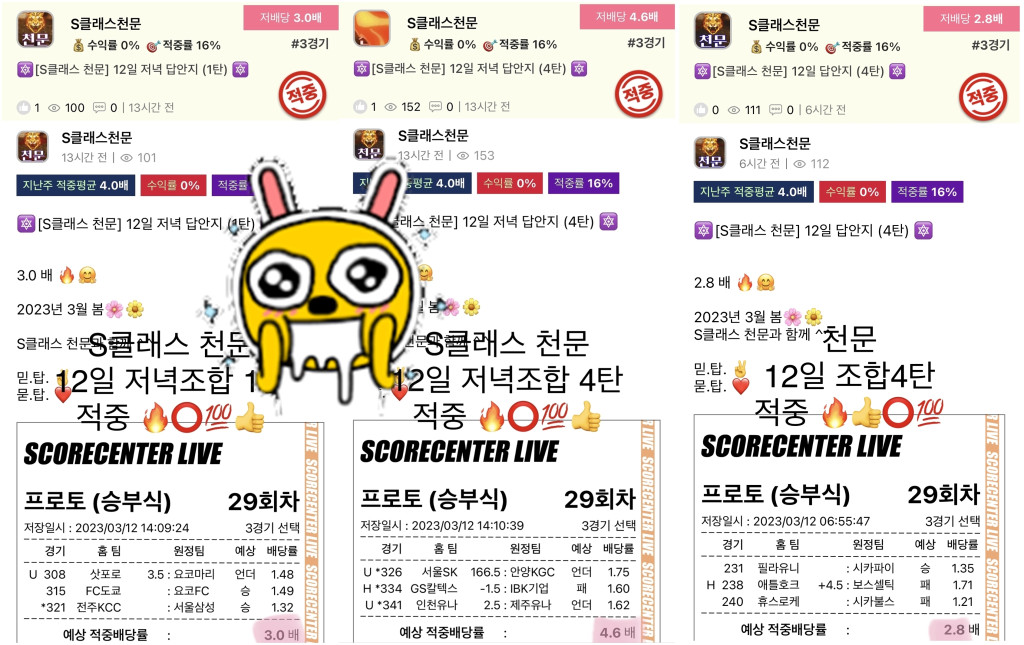 cbf59bc2890bafb57f3f567bceaa90d2_1679226471_5235.jpg cbf59bc2890bafb57f3f567bceaa90d2_1679226471_5235.jpg