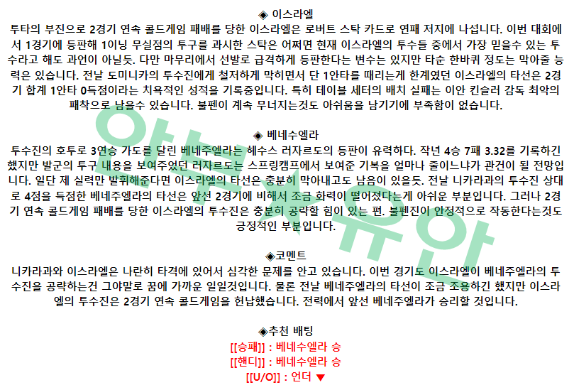 ccf4929f5682c002b6bc30ebf17ee2e7_1678894090_6922.png ccf4929f5682c002b6bc30ebf17ee2e7_1678894090_6922.png