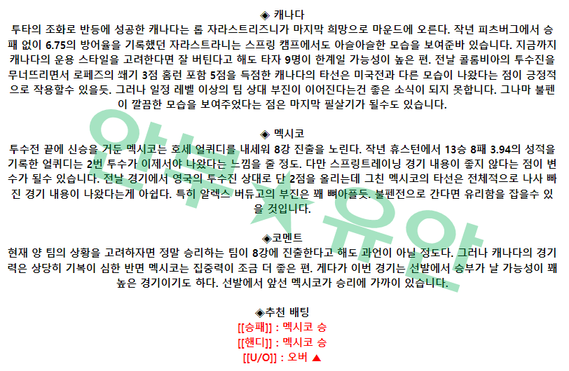 ccf4929f5682c002b6bc30ebf17ee2e7_1678894091_2857.png ccf4929f5682c002b6bc30ebf17ee2e7_1678894091_2857.png