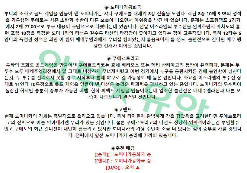 ccf4929f5682c002b6bc30ebf17ee2e7_1678894091_9613.png ccf4929f5682c002b6bc30ebf17ee2e7_1678894091_9613.png