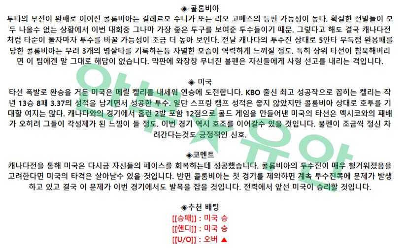 ccf4929f5682c002b6bc30ebf17ee2e7_1678894093.png ccf4929f5682c002b6bc30ebf17ee2e7_1678894093.png