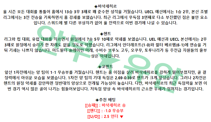 ccf4929f5682c002b6bc30ebf17ee2e7_1678894146_5595.png ccf4929f5682c002b6bc30ebf17ee2e7_1678894146_5595.png