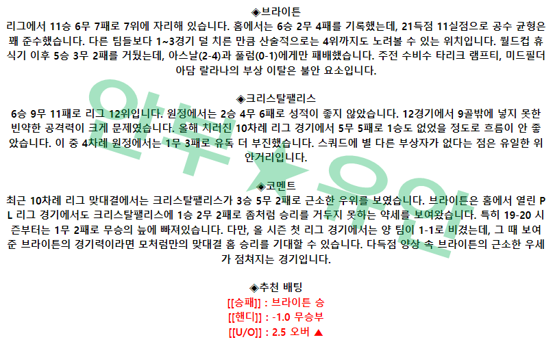 ccf4929f5682c002b6bc30ebf17ee2e7_1678894147_1618.png ccf4929f5682c002b6bc30ebf17ee2e7_1678894147_1618.png