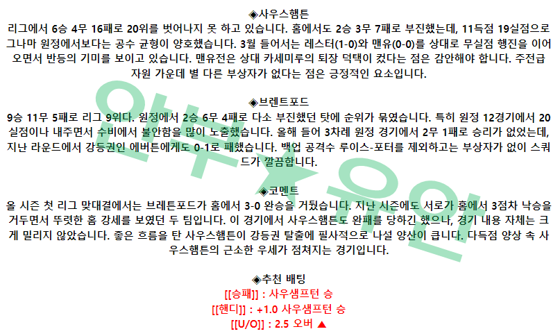 ccf4929f5682c002b6bc30ebf17ee2e7_1678894147_7661.png ccf4929f5682c002b6bc30ebf17ee2e7_1678894147_7661.png