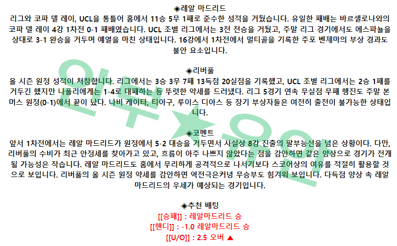 ccf4929f5682c002b6bc30ebf17ee2e7_1678894148_367.png ccf4929f5682c002b6bc30ebf17ee2e7_1678894148_367.png