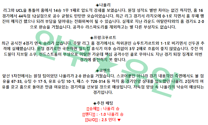 ccf4929f5682c002b6bc30ebf17ee2e7_1678894148_9734.png ccf4929f5682c002b6bc30ebf17ee2e7_1678894148_9734.png