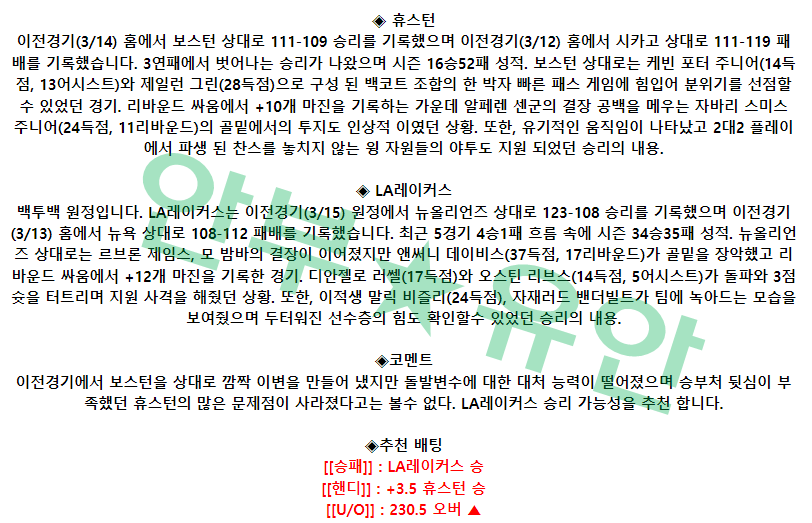 d5941e0ae6ec465d785eeb4c400a17a3_1678894184_6885.png d5941e0ae6ec465d785eeb4c400a17a3_1678894184_6885.png