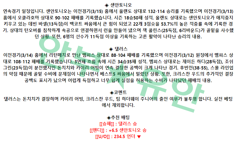 d5941e0ae6ec465d785eeb4c400a17a3_1678894185_2721.png d5941e0ae6ec465d785eeb4c400a17a3_1678894185_2721.png