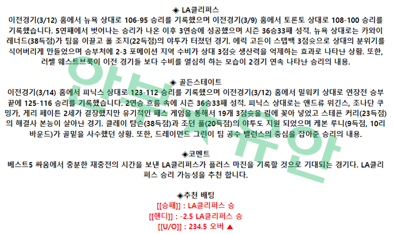 d5941e0ae6ec465d785eeb4c400a17a3_1678894186_3422.png d5941e0ae6ec465d785eeb4c400a17a3_1678894186_3422.png