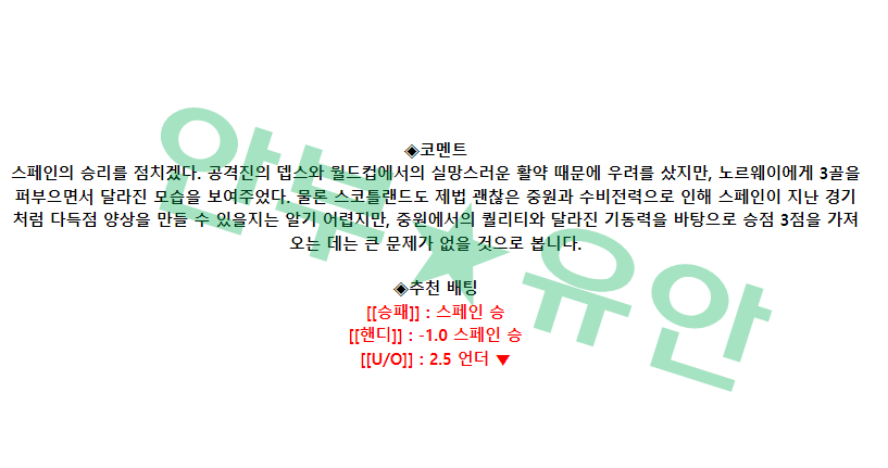 e2106c9838182c16199414b64ac70dab_1679988970_6709.png