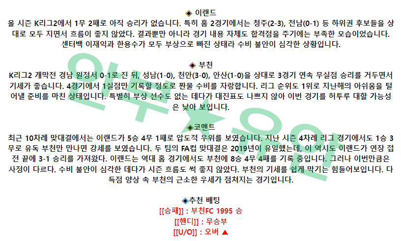 e4086b0510d1a5505e22dfd182e04e62_1680075065_8514.png e4086b0510d1a5505e22dfd182e04e62_1680075065_8514.png
