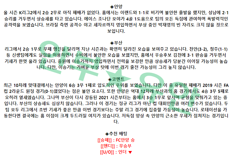 e4086b0510d1a5505e22dfd182e04e62_1680075066_5179.png e4086b0510d1a5505e22dfd182e04e62_1680075066_5179.png