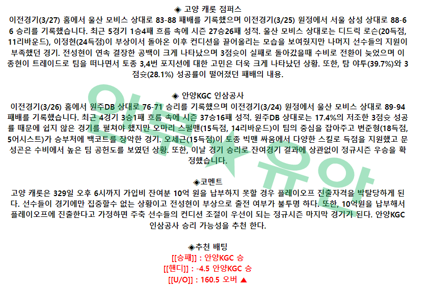 e4086b0510d1a5505e22dfd182e04e62_1680075067_2039.png e4086b0510d1a5505e22dfd182e04e62_1680075067_2039.png