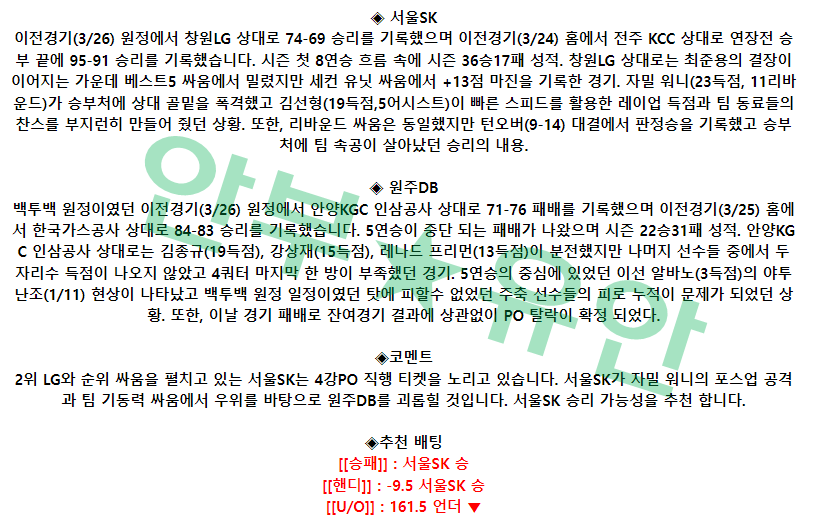 e4086b0510d1a5505e22dfd182e04e62_1680075067_8893.png e4086b0510d1a5505e22dfd182e04e62_1680075067_8893.png