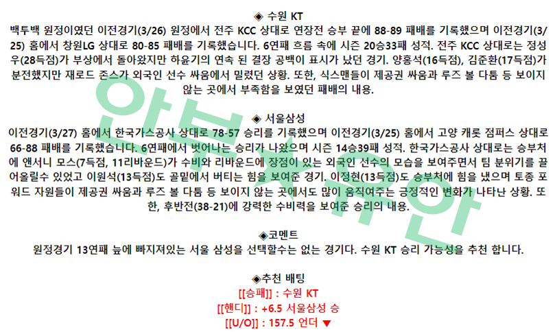 e4086b0510d1a5505e22dfd182e04e62_1680075069_0626.png e4086b0510d1a5505e22dfd182e04e62_1680075069_0626.png