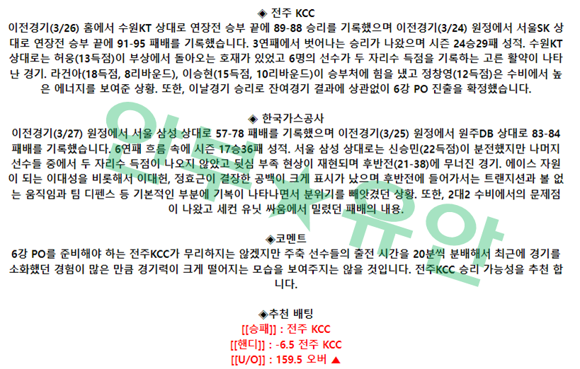 e4086b0510d1a5505e22dfd182e04e62_1680075070_2604.png e4086b0510d1a5505e22dfd182e04e62_1680075070_2604.png