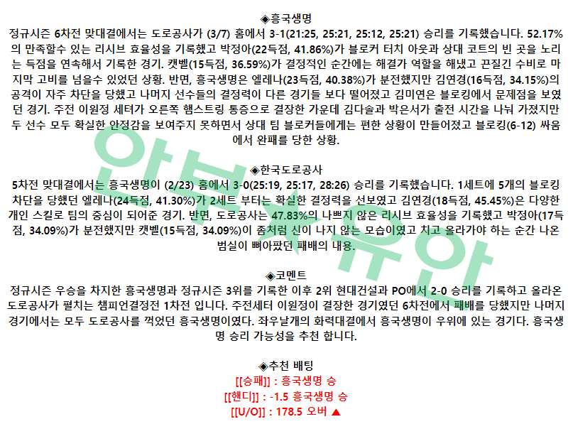 e4086b0510d1a5505e22dfd182e04e62_1680075070_9787.png e4086b0510d1a5505e22dfd182e04e62_1680075070_9787.png