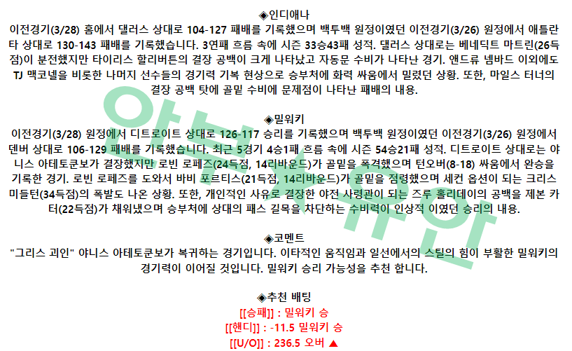 e4086b0510d1a5505e22dfd182e04e62_1680075478_4942.png e4086b0510d1a5505e22dfd182e04e62_1680075478_4942.png