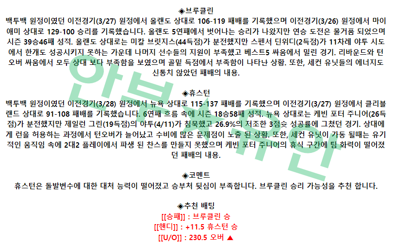 e4086b0510d1a5505e22dfd182e04e62_1680075479_2054.png e4086b0510d1a5505e22dfd182e04e62_1680075479_2054.png