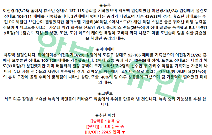 e4086b0510d1a5505e22dfd182e04e62_1680075480_4008.png e4086b0510d1a5505e22dfd182e04e62_1680075480_4008.png