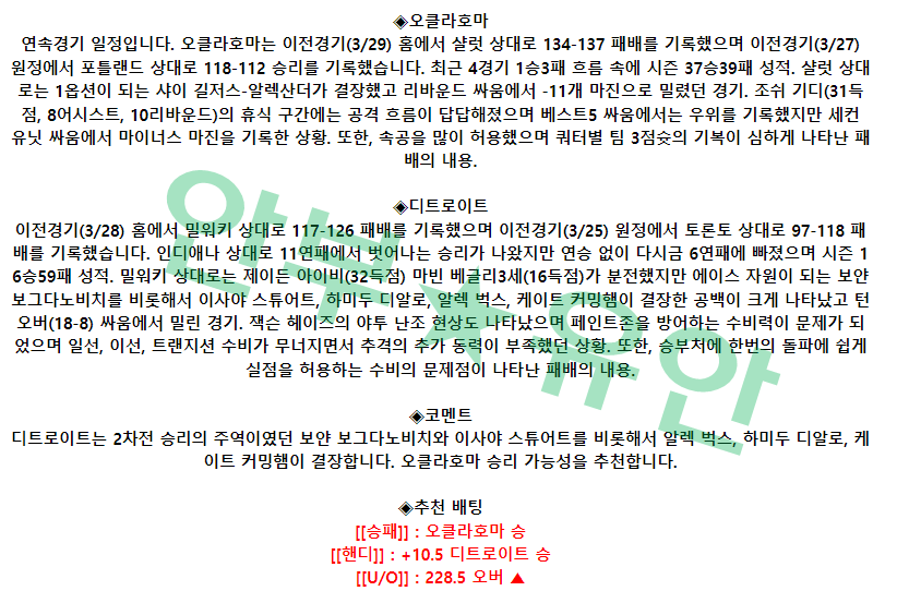 e4086b0510d1a5505e22dfd182e04e62_1680075491_7352.png e4086b0510d1a5505e22dfd182e04e62_1680075491_7352.png