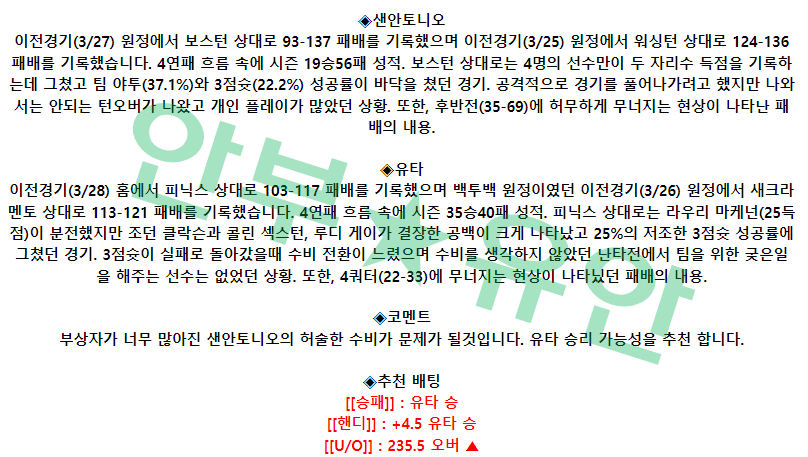 e4086b0510d1a5505e22dfd182e04e62_1680075492_4024.png e4086b0510d1a5505e22dfd182e04e62_1680075492_4024.png