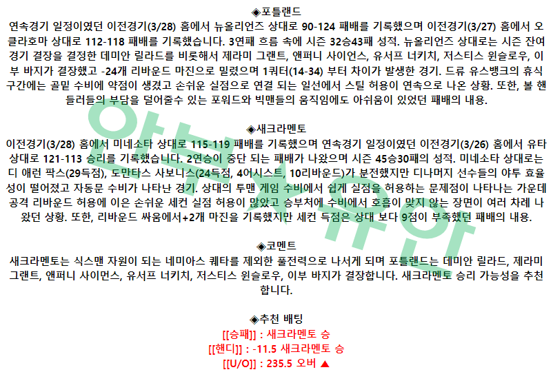 e4086b0510d1a5505e22dfd182e04e62_1680075494_3372.png e4086b0510d1a5505e22dfd182e04e62_1680075494_3372.png