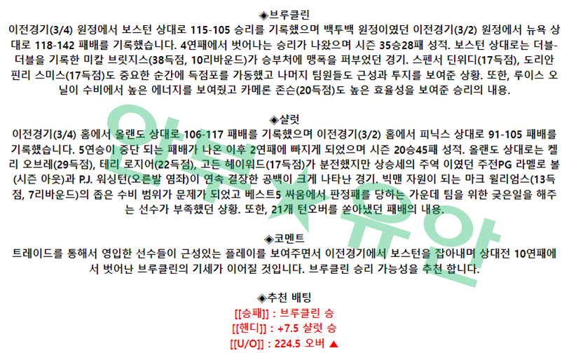 e447d74a6f343b1f443ad1dd4f3be3dd_1678029982_139.png e447d74a6f343b1f443ad1dd4f3be3dd_1678029982_139.png