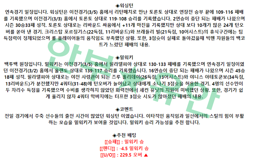 e447d74a6f343b1f443ad1dd4f3be3dd_1678029986_5059.png e447d74a6f343b1f443ad1dd4f3be3dd_1678029986_5059.png