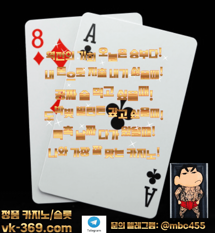 e6030b67ea9c28005fdac6c806828619_1680015868_9477.gif e6030b67ea9c28005fdac6c806828619_1680015868_9477.gif