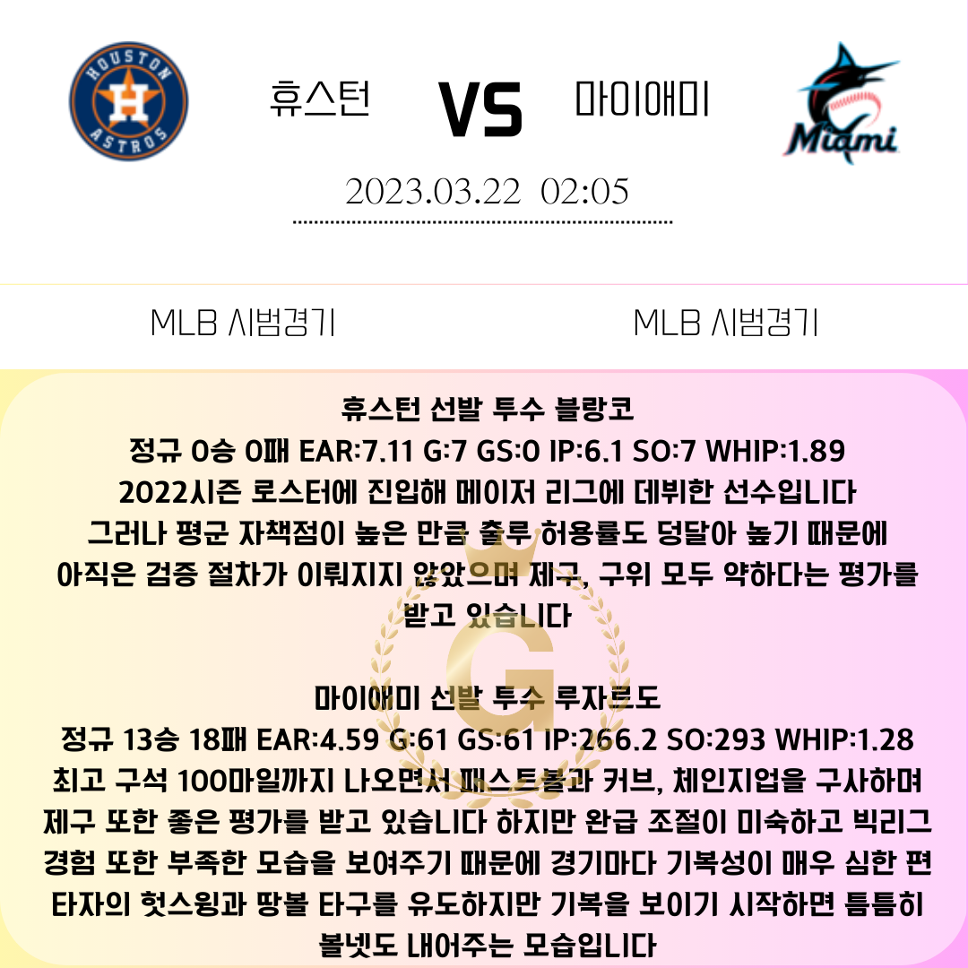 e81310db6ee70d79b7e6de38855dc869_1679414979_0914.png e81310db6ee70d79b7e6de38855dc869_1679414979_0914.png