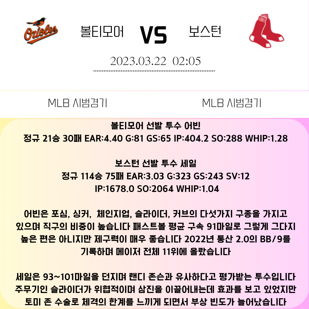 e81310db6ee70d79b7e6de38855dc869_1679414980_4451.png e81310db6ee70d79b7e6de38855dc869_1679414980_4451.png