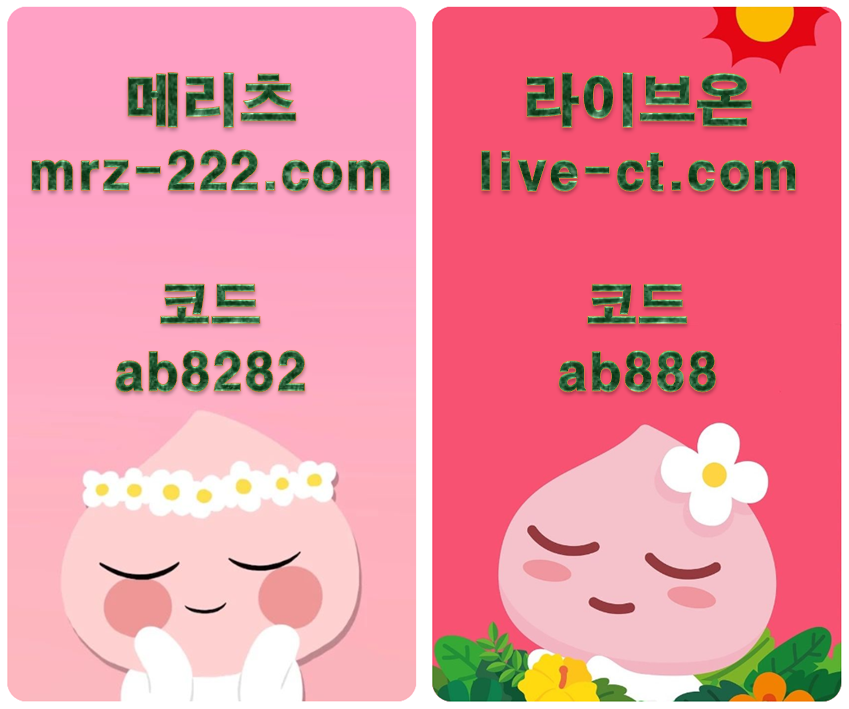 e9f84060d47f19321c665681dd36874b_1678115649_255.png e9f84060d47f19321c665681dd36874b_1678115649_255.png