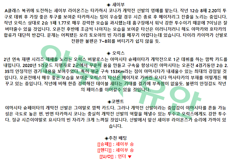 f5d69a41877480ca2b60b04683947f41_1680228562_2395.png f5d69a41877480ca2b60b04683947f41_1680228562_2395.png
