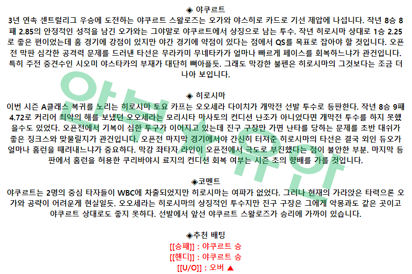 f5d69a41877480ca2b60b04683947f41_1680228562_8551.png f5d69a41877480ca2b60b04683947f41_1680228562_8551.png